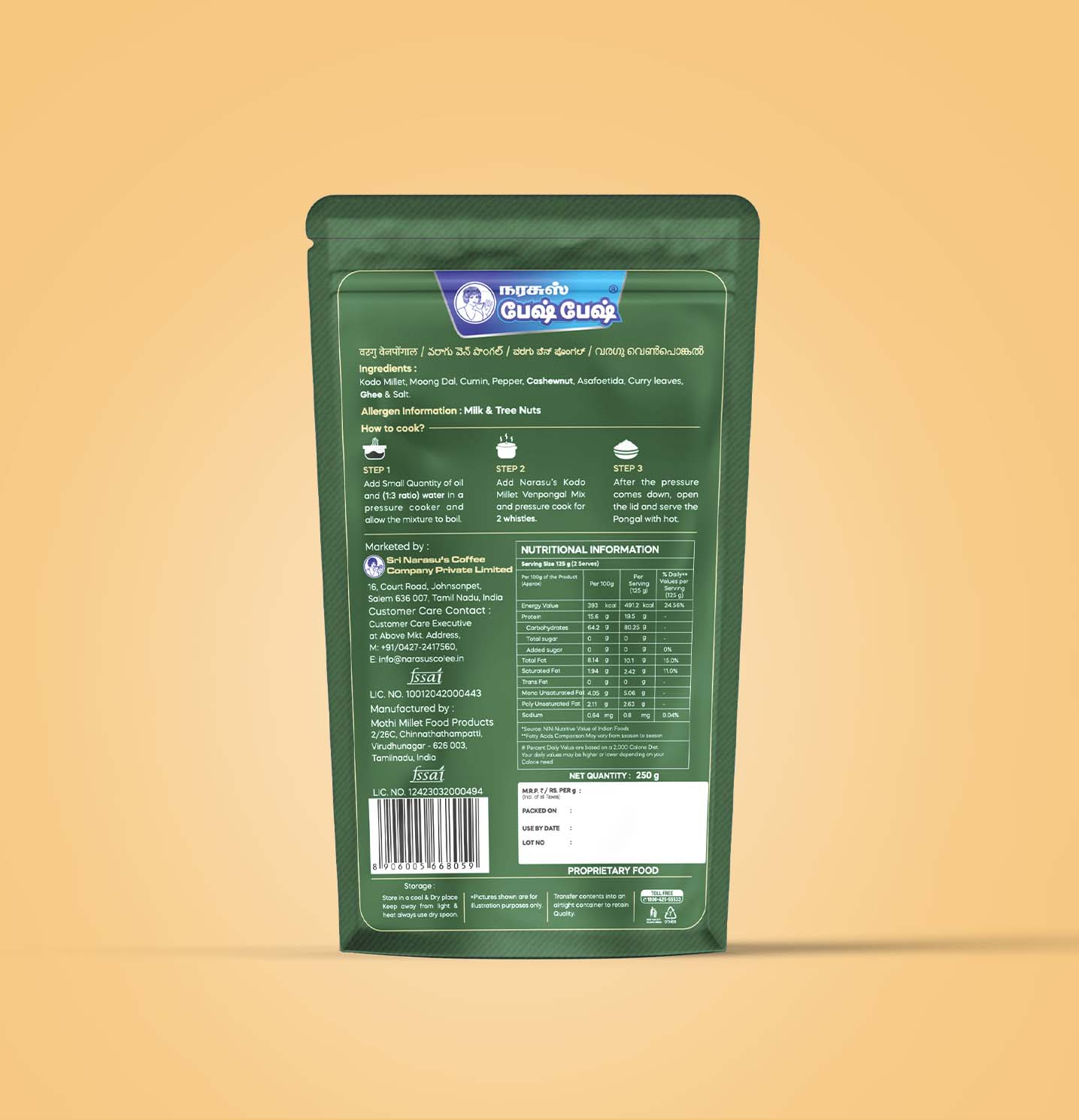 Varagu Ven Pongal Mix